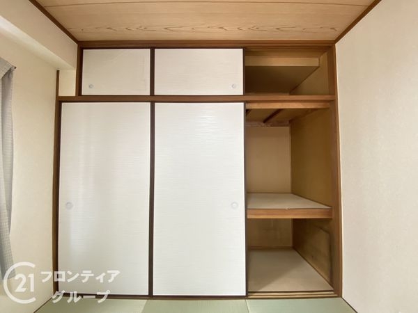 ハイマートあびこ　中古マンション