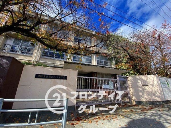 ハイマートあびこ 中古マンション(大阪市立東我孫子中学校)