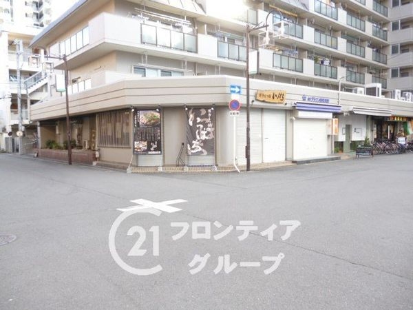 ハイマートあびこ　中古マンション