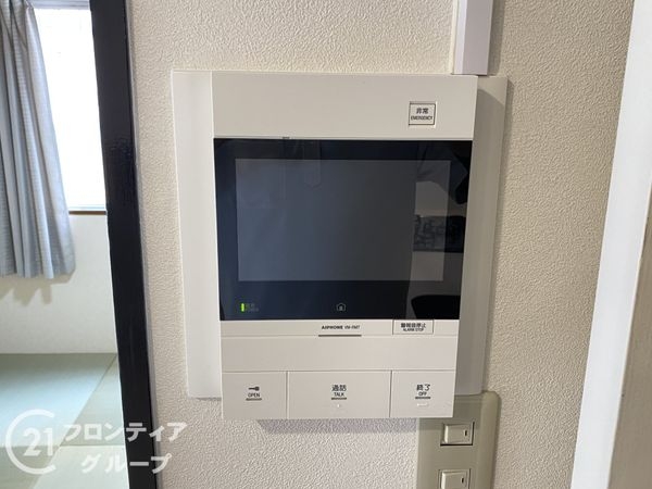 ハイマートあびこ　中古マンション