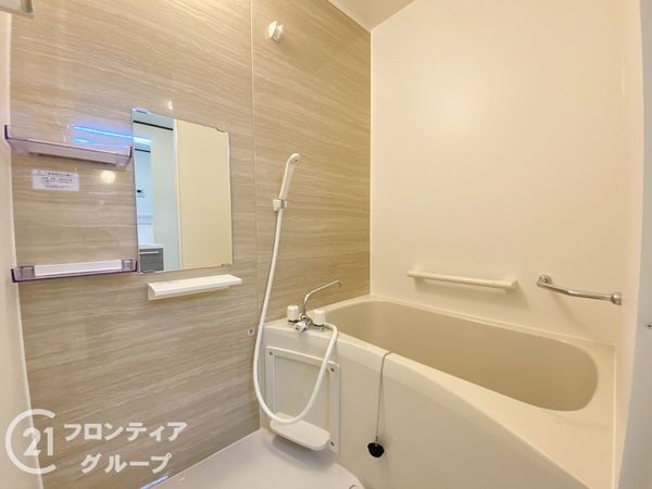 ハイマートあびこ　中古マンション