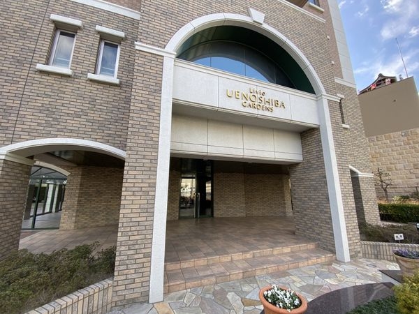 リビオ上野芝ガーデンズ　中古マンション