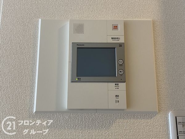 リビオ上野芝ガーデンズ　中古マンション