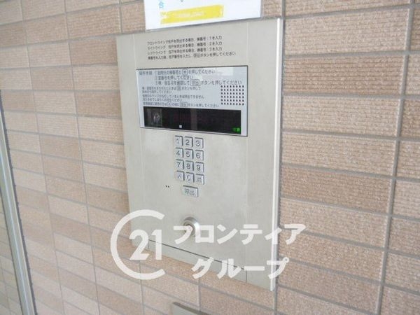 サウスオールシティフロントウイング　中古マンション