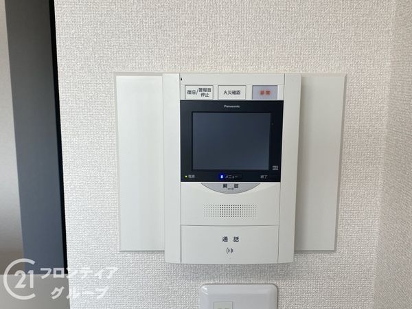 シャルマンフジ堺東グレイス　中古マンション