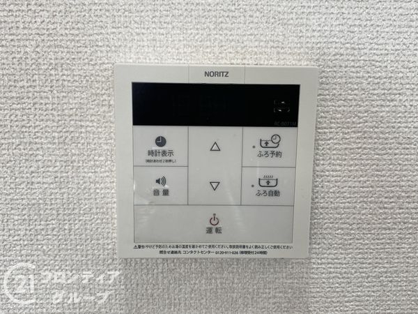 シャルマンフジ堺東グレイス　中古マンション