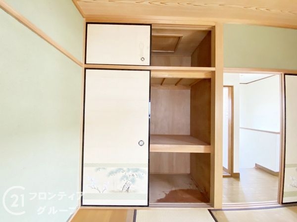 堺市東区西野の中古一戸建て