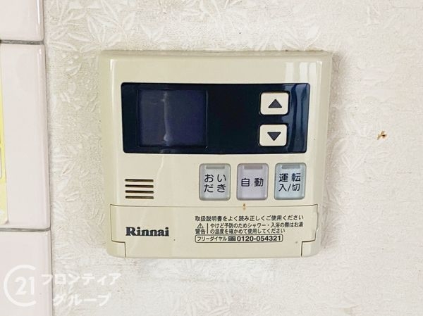堺市東区西野の中古一戸建て