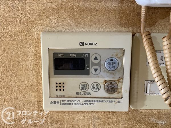 堺市堺区五月町の中古一戸建て