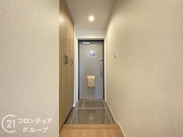 ファミールハイツ上野芝３番館　中古マンション