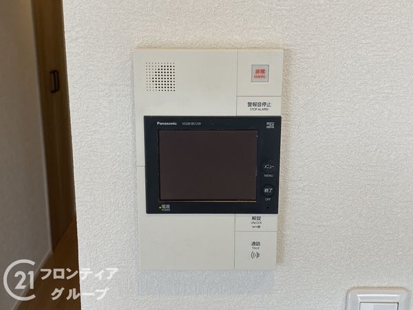 ファミールハイツ上野芝３番館　中古マンション