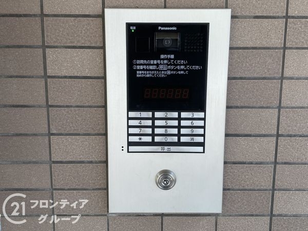上野芝ジャスティライフ　中古マンション