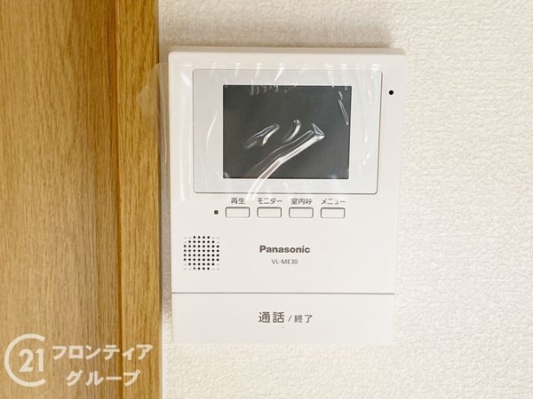 堺市西区浜寺諏訪森町西１丁の中古一戸建て