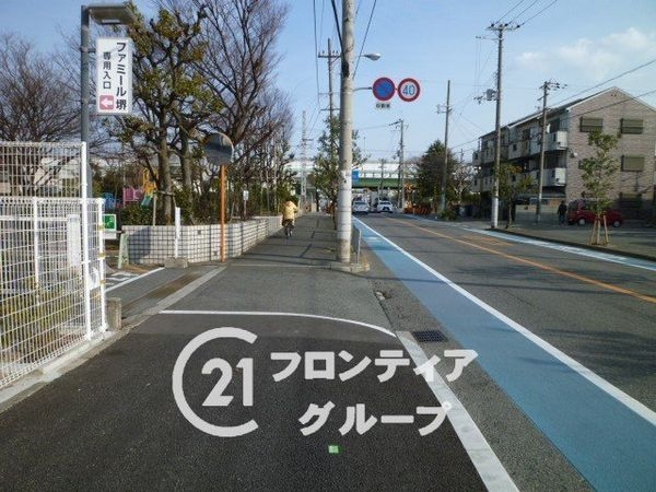 ファミール堺　中古マンション