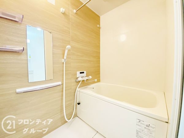 ファミール堺　中古マンション