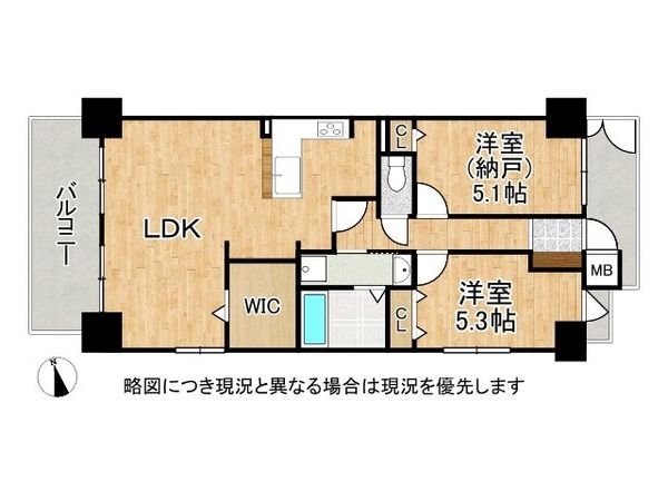 ノバ住吉２番館　中古マンション