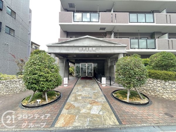 ノバ住吉２番館　中古マンション