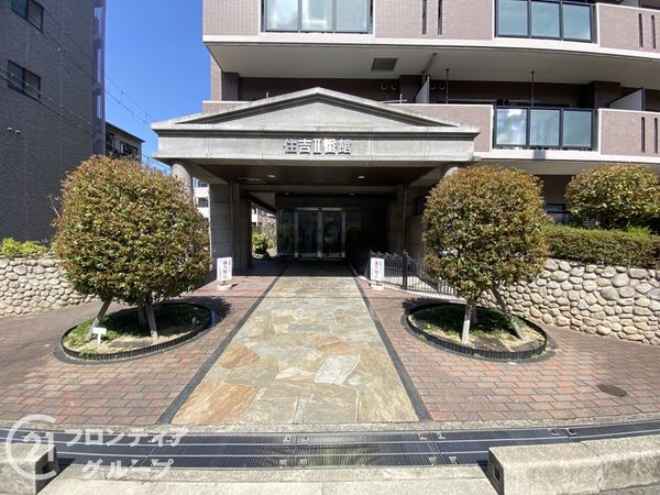 ノバ住吉２番館　中古マンション