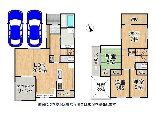 堺市西区浜寺諏訪森町中１丁　新築一戸建て