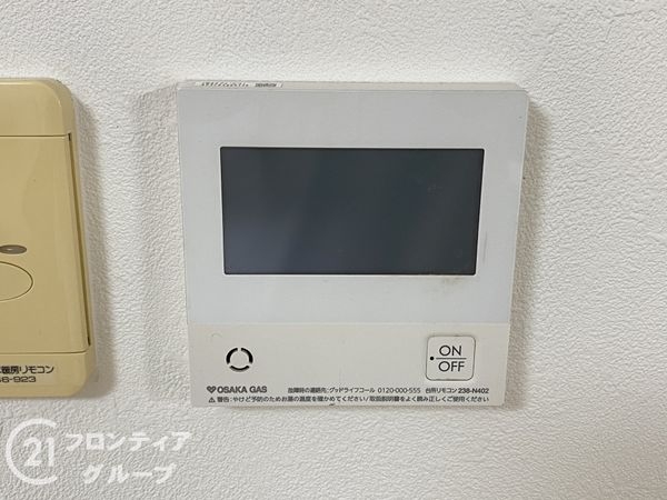 大阪市東住吉区矢田３丁目の中古一戸建て