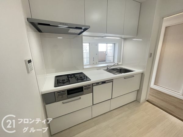 メイツ北野田　中古マンション