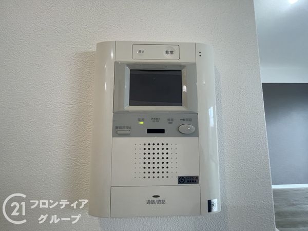 メイツ北野田　中古マンション