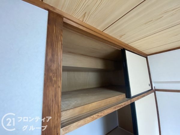 カルム堺A棟　中古マンション