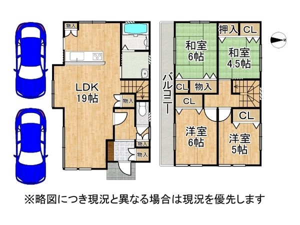堺市東区大美野の中古一戸建て(間取り)