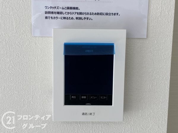 堺市南区庭代台１丁　新築一戸建て　２期　２号棟