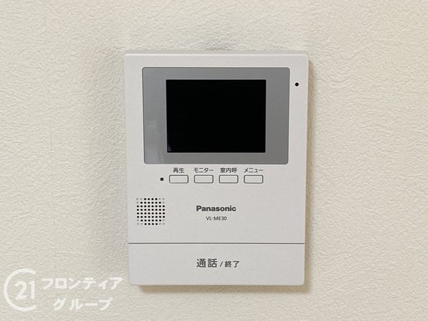 堺市東区大美野の中古一戸建て