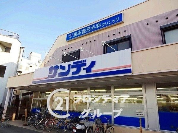 堺市東区野尻町 新築一戸建て 全1区画(サンディ初芝店)