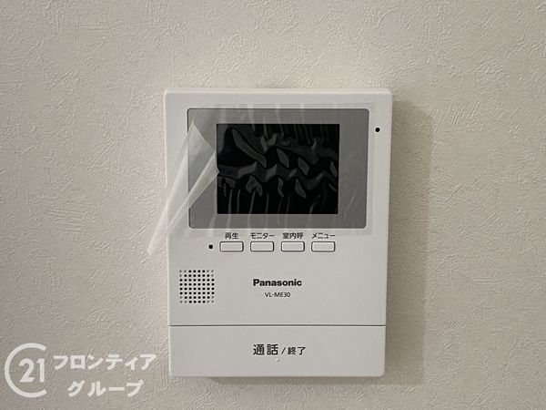 堺市東区野尻町　新築一戸建て　全１区画