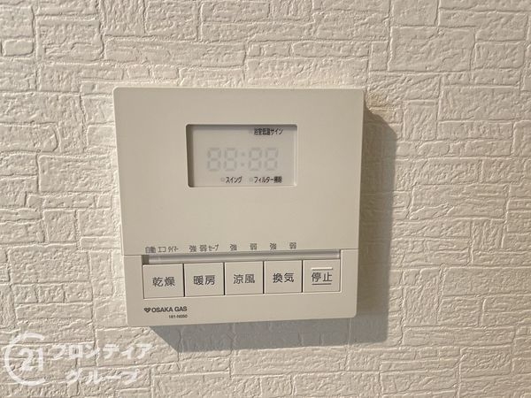 堺市堺区材木町西１丁の中古一戸建て