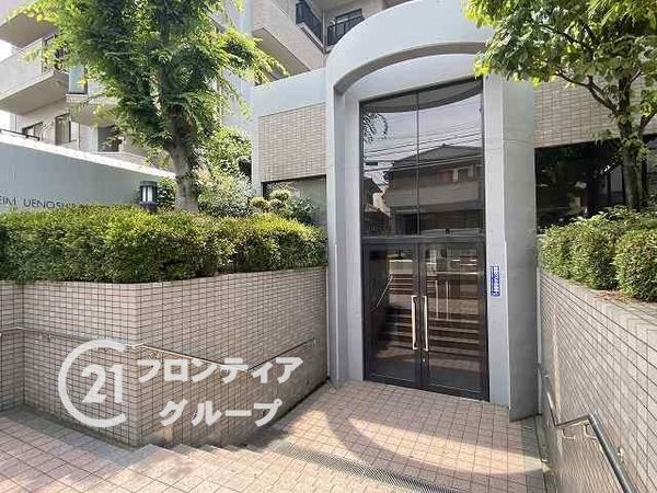 ギャラリーコートハイム上野芝　中古マンション