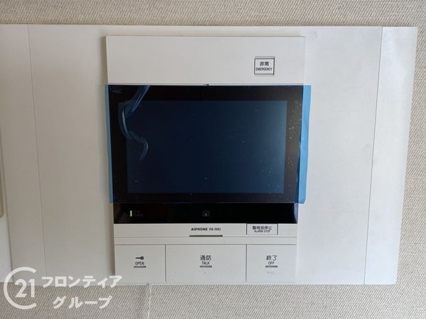 ギャラリーコートハイム上野芝　中古マンション