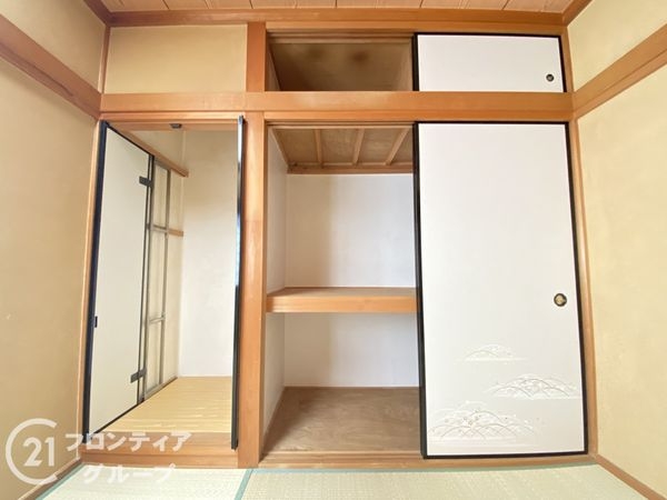 堺市中区八田北町の中古一戸建て