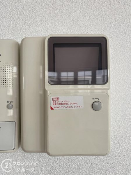 堺市中区八田北町の中古一戸建て