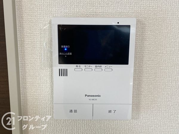 堺市東区北野田の中古一戸建て