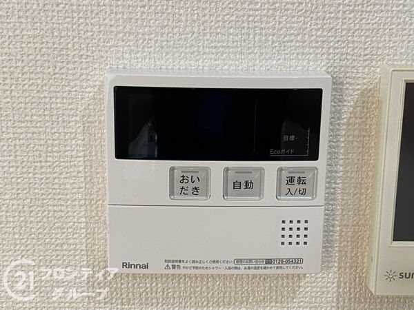 堺市東区北野田の中古一戸建て