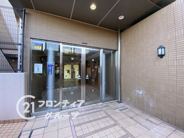 ベルク泉北高倉台　中古マンション