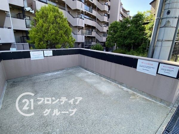 ベルク泉北高倉台　中古マンション