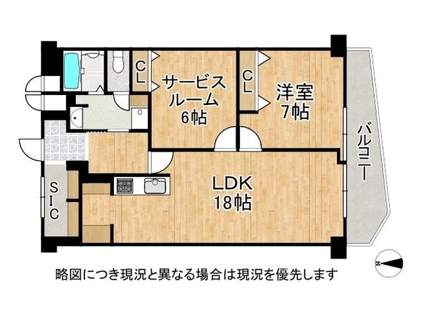 ターミナルマンション朝日プラザ堺　中古マンション