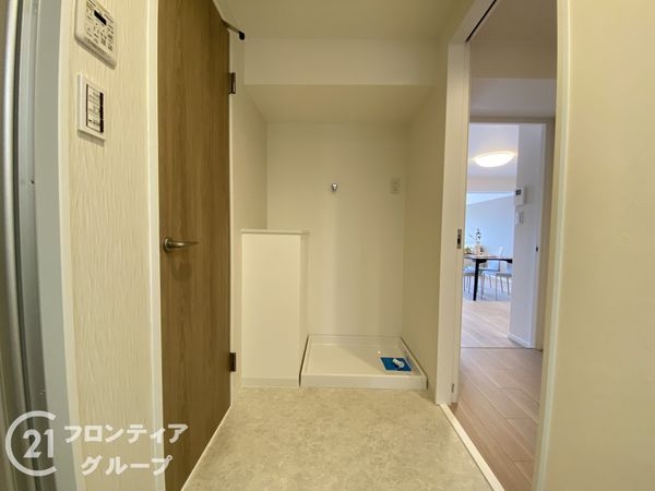 ターミナルマンション朝日プラザ堺　中古マンション