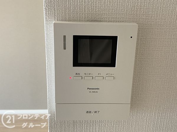 ターミナルマンション朝日プラザ堺　中古マンション