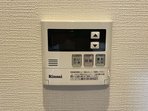 ターミナルマンション朝日プラザ堺　中古マンション
