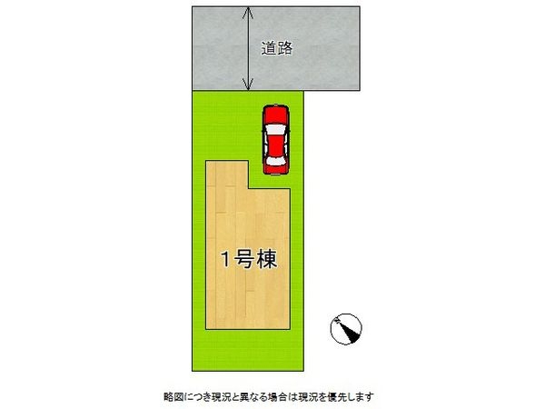堺市西区堀上緑町１丁　新築一戸建て　全１区画