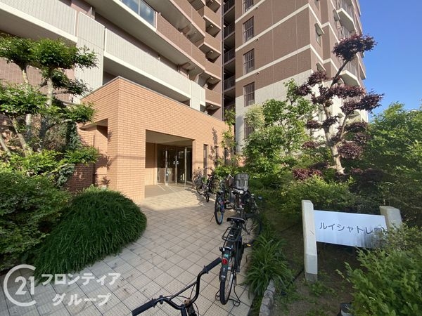 ルイシャトレ鳳　中古マンション