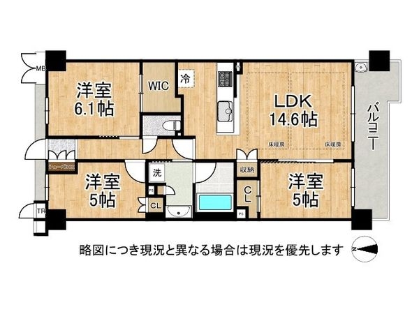 プレイズ新金岡　中古マンション