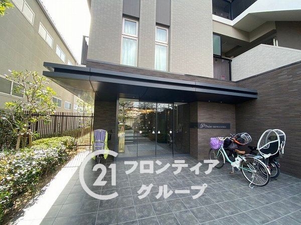プレイズ新金岡　中古マンション