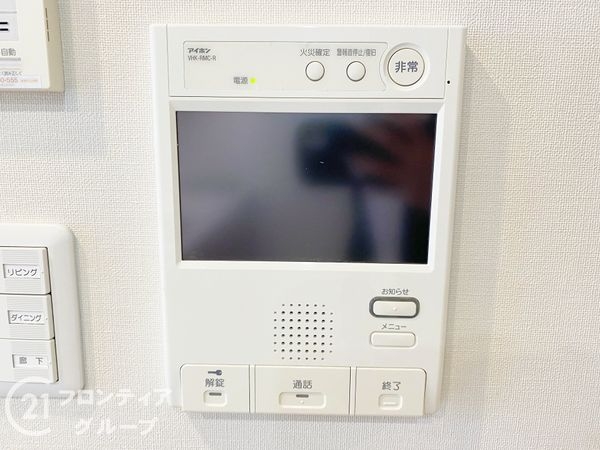 プレイズ新金岡　中古マンション